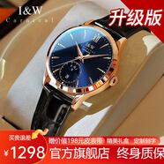 愛(ài)沃馳瑞士IW手表女機械表全自動(dòng)進(jìn)口機芯女士手表月相女表情人節禮物 升級版-玫藍皮帶-精美禮盒
