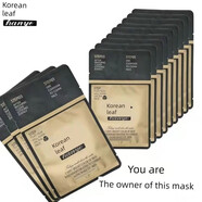 京營(yíng)甄選【官方旗艦】三部曲補水保濕酵素面膜水光膚質(zhì)服帖美妝蠶絲肌膚貼 100貼