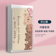 水草人翻蓋皮套適用vivo手機殼x9s保護套t2x軟y5s防摔nex3s卡通u20/y28e/x27/x21i/s1/s5/plus/pro 開(kāi)心熊-皮套 NEX-A(前置指紋識別)