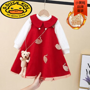G.duck女童毛呢裙網(wǎng)紅套裝秋冬款寶寶加絨加厚背心兩件套洋氣公主連衣裙 大紅天鵝裙+白泡泡袖T（加絨款）+熊 120 建議身高105-115厘米