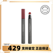 博柏利（BURBERRY）霧彩絲絨唇膏筆 潤澤 易上色氣色滋潤2.5ml  70 Dark Russet