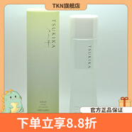 美伊娜多【官方店】美伊娜多MENARD乳液精.華爽.膚水眼.霜保.濕控油緊致 月華 精華露150ml