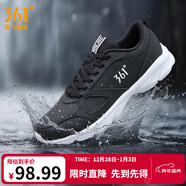 361°運動(dòng)鞋男鞋秋冬季透氣網(wǎng)面跑鞋黑色通勤輕質(zhì)戶(hù)外慢跑步鞋 曜石黑/361度白【皮革面防潑水】 42