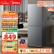 美的（Midea）182升雙開(kāi)門(mén)兩門(mén)小戶(hù)型家用客廳租房宿舍冰箱可冷藏冷凍雙溫小巧不占地低音運行BCD-182M