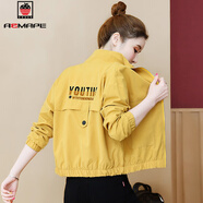 AEMAPE短款風(fēng)衣外套女士春秋2025年新款休閑小個(gè)子百搭夾克小香風(fēng)棒球服 黃色 M