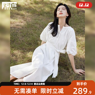 對白法式氣質(zhì)襯衫連衣裙女2025夏季新款初戀小白裙燈籠袖收腰長(cháng)裙 月光白  S