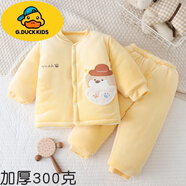 G.duck男女寶寶棉衣套裝冬季嬰兒加絨加厚棉襖棉褲過(guò)冬兩件套外出服秋冬 厚棉300g兩件套黃 90 cm