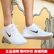 耐克（NIKE）男鞋 春季新款赤足FREE 4.0 FLYKNIT運動(dòng)鞋網(wǎng)面飛線(xiàn)透氣跑步鞋 白色/FREE RN 2018 41