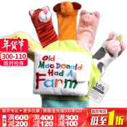 老麥克唐納的農場(chǎng) 手指偶布書(shū) 英文原版手偶書(shū) Old MacDonald Had A Farm 吳敏蘭推薦 親子互動(dòng)游戲玩具 學(xué)樂(lè )出版社 兒童啟蒙讀物