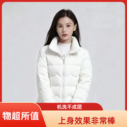 森馬（Semir）羽絨服裝羽絨女短款2026洋氣女士新款加厚大碼顯瘦棉外套 米白色【面料】 M _建議穿105斤內
