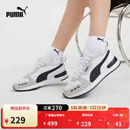 彪馬（PUMA）復古跑鞋緩震休閑鞋男女新款冬低幫運動(dòng)鞋R78 373117 白-淺灰-黑色-02 36