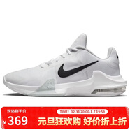 耐克（NIKE）男子籃球鞋AIR MAX IMPACT 4緩震實(shí)戰運動(dòng)鞋DM1124-100白黑 44