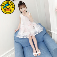 G.duck小黃鴨女童連衣裙夏款裝超洋氣無(wú)袖網(wǎng)紗兒童吊帶公主裙女孩裙子潮 白色(無(wú)袖花裙) 130 cm(130cm)