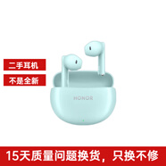 榮耀【二手95成新】榮耀 Earbuds X7/X8二手 榮耀藍牙耳機 運動(dòng)音樂(lè )耳機 Earbuds X7 藍95新（外觀(guān)輕微使用痕跡）