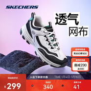 斯凱奇奧利奧|男鞋秋冬季黑白老爹鞋復古熊貓鞋透氣厚底運動(dòng)鞋8790091