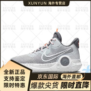 耐克（NIKE）KD TREY 5 IX EP杜蘭特男子運動(dòng)實(shí)戰籃球鞋 DJ6922-1 DJ6922-100 淺灰CW3402-011 43