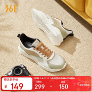 361°運動(dòng)鞋男冬季透氣戶(hù)外厚底網(wǎng)面休閑跑步老爹鞋子男672036708-11