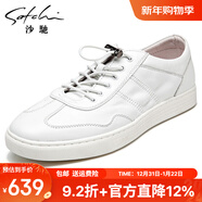 沙馳男鞋2025秋季新款板鞋男軟底透氣系帶時(shí)尚休閑皮鞋男百搭潮休閑鞋 白色20842002Z 44