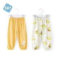 舒貝怡2條裝嬰兒褲子寶寶兒童防蚊褲男女童長(cháng)褲夏季燈籠褲童裝小熊 110