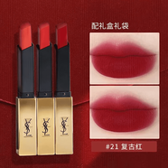 香水自由之水女士口紅小金條1966禮盒裝送女友生日禮物 圣羅蘭YSL小金條口紅#21不羈復古紅一