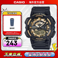 卡西歐（CASIO）大眾指針時(shí)尚防水數字雙顯世界時(shí)間運動(dòng)休閑男表 AEQ-110BW-9AVDF