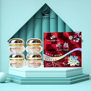 藍秀傳祺新款蘭貴嬌顏第二代白里透紅霜四三合一套裝護膚產(chǎn)品 四合一 2日霜+2晚霜+奶