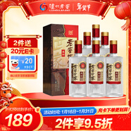 瀘州老窖 世家柔和 濃香型白酒 52度 500ml*6瓶整箱 純糧婚宴酒 包含禮袋