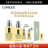 倩碧 （CLINIQUE）潤膚乳-黃油乳液補水保濕 （有油）買(mǎi)200ml享325ml,再享潤膚乳30ml清爽型