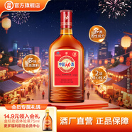 勁牌勁酒中國勁酒35度 520ml*6瓶整箱裝不含禮袋節日送禮禮品送長(cháng)輩 35度 520mL 1瓶 中國勁酒（嘗鮮款）