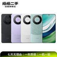 華為（HUAWEI）mate10/20系列 二手手機 顏色規格參考質(zhì)檢報告 華為 Mate 10 Pro