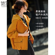 她享休閑外套女短款小個(gè)子工裝風(fēng)上衣戶(hù)外穿搭夾克外套女 T61D108