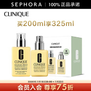 倩碧 （CLINIQUE）潤膚乳-黃油乳液補水保濕 買(mǎi)200ml享325ml（有油）