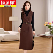 恒源祥毛呢背心兩件套連衣裙女冬季氣質(zhì)高級感顯瘦長(cháng)袖針織衫套裝裙子 安哥拉紅 M 95-110