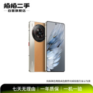 華為（HUAWEI）apple蘋(píng)果/小米/榮耀/vivo/三星/OPPO 千元機學(xué)生備用機老年機工作機  二手手機國行 努比亞手機