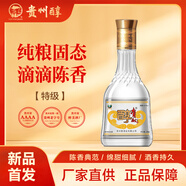 貴州醇 特級陳香型白酒 40.9度250ml 單瓶裝