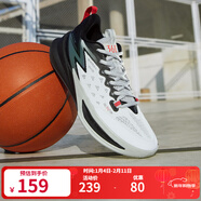 361°籃球鞋男鞋【BIG3 TEAM】春夏季新款男實(shí)戰后衛籃球訓練鞋 【2.0網(wǎng)孔款】361度白/曜石黑 44