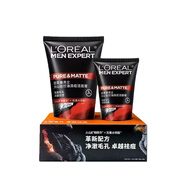 歐萊雅男士洗面奶控油補水保濕火山巖潔面膏平衡油脂青少年禮物 1盒 2.0新包裝丨火山巖洗面奶丨套包 150ml