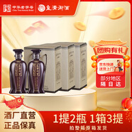 皇溝御酒濃香型純糧白酒整箱低價(jià)位自飲口糧酒42度市值簡(jiǎn)裝1988 42度 500mL 6瓶 整箱3提