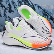 P飛電4c碳板赤兔7龍年男學(xué)生體育大童競速跑步鞋女運動(dòng)馬拉松李寧 M163白橙綠加絨 34