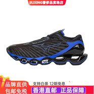 美津濃（MIZUNO）運動(dòng)鞋跑步鞋24春預言12機能透氣鞋面緩震慢跑鞋WAVE PROPH 06/黑色/藍色/灰黑色 40.5