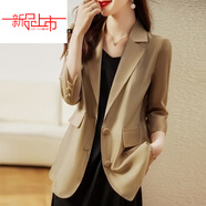 啄木鳥(niǎo)（TUCANO）秋季輕薄款小西裝外套女2025新款氣質(zhì)休閑感時(shí)尚防曬西服上衣 卡其色今年流行的輕奢品牌 S 85-100斤