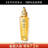 嬌蘭（Guerlain） 帝皇蜂姿復原蜜精華（黃金復原蜜）緊致修護精華 50ml
