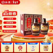 汾酒【煥新升級】老白汾10新款 汾酒10年53度475ml清香型白酒禮盒裝 53度 475mL 2瓶