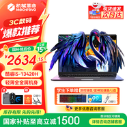機械革命（MECHREVO）無(wú)界14S筆記本電腦14英寸13代酷睿i5超輕薄商務(wù)辦公學(xué)生手提本 灰丨i5-13420H 16G+512GB官標
