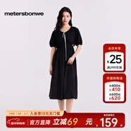 美特斯邦威女士連衣裙夏季新款百搭舒適蝴蝶結法式復古風(fēng)女士長(cháng)裙 影黑 S 155/80A