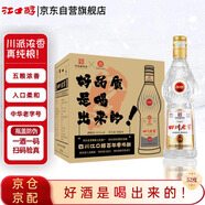 江口醇中華老字號 濃香型白酒整箱500ml*6瓶 52度 商務(wù)送禮高粱酒口糧酒