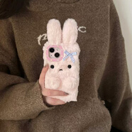 其他家秋冬毛絨米菲兔適用蘋(píng)果16手機殼iphone15promax保護套14pro鏡頭全包13por 12硅膠mini毛茸茸11軟1 刺繡毛絨【粉色-米菲兔】大孔 iPhone 6s