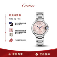 卡地亞(Cartier)瑞士手表藍氣球系列機械女表WSBB0046(WSBB0068) 禮物