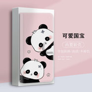 水草人翻蓋皮套適用于三星a55手機殼a51防摔c7保護套a54/a3/m34/m35/a90/m23/a72/a73/a80/a91 可愛(ài)國寶-皮套 三星Galaxy A56