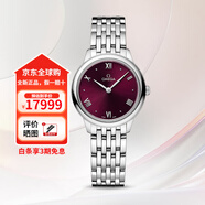 歐米茄（OMEGA）手表瑞士三代碟飛系列新款石英表蝶飛女士腕表禮物送女友 434.10.28.60.11.001紅盤(pán)鋼帶